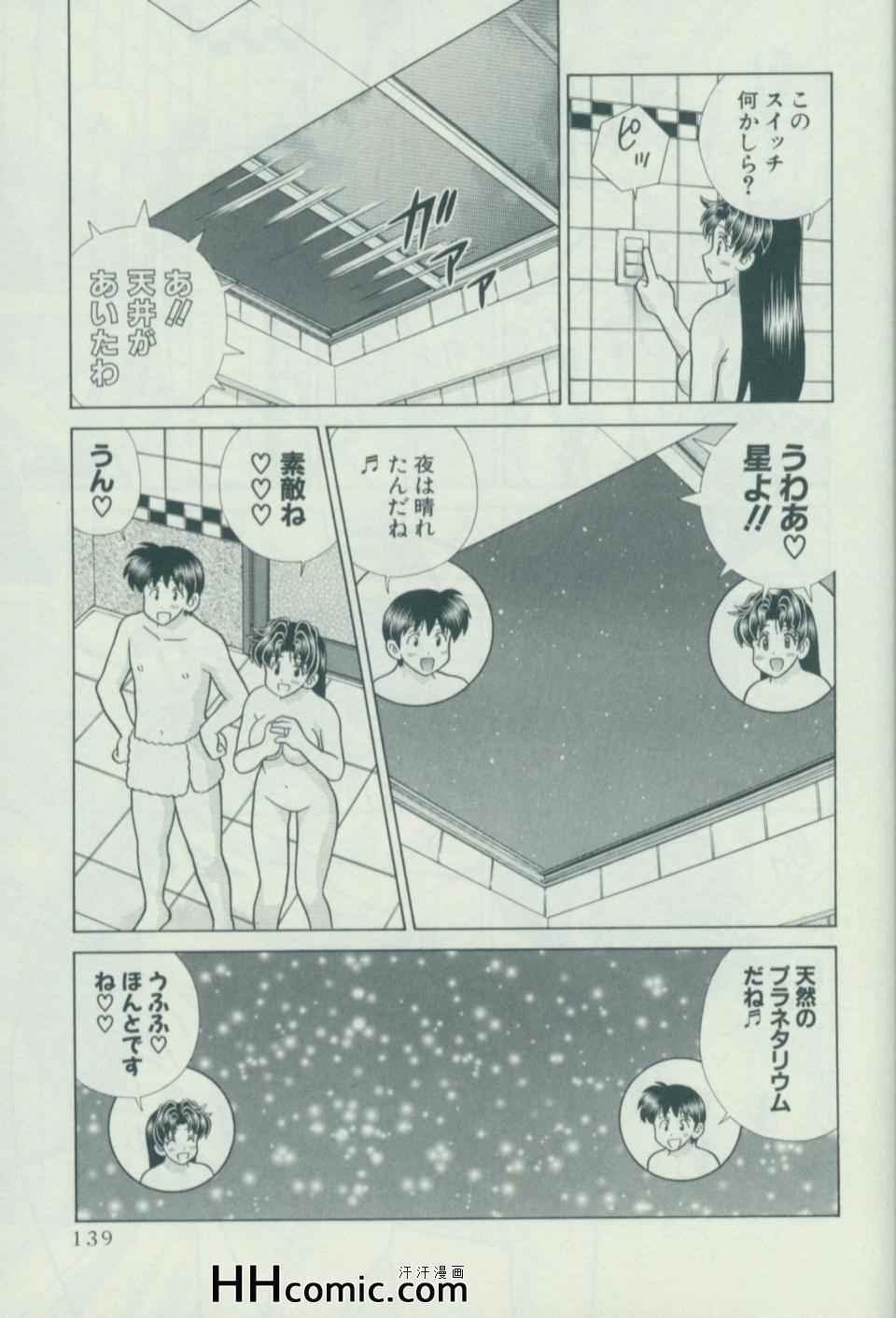 第57卷