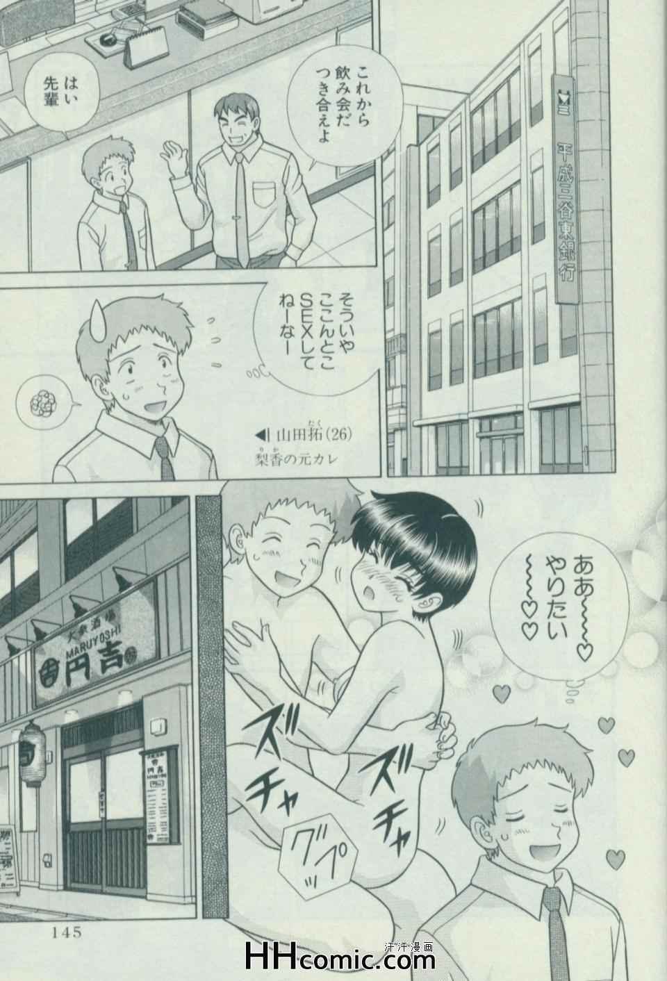第57卷