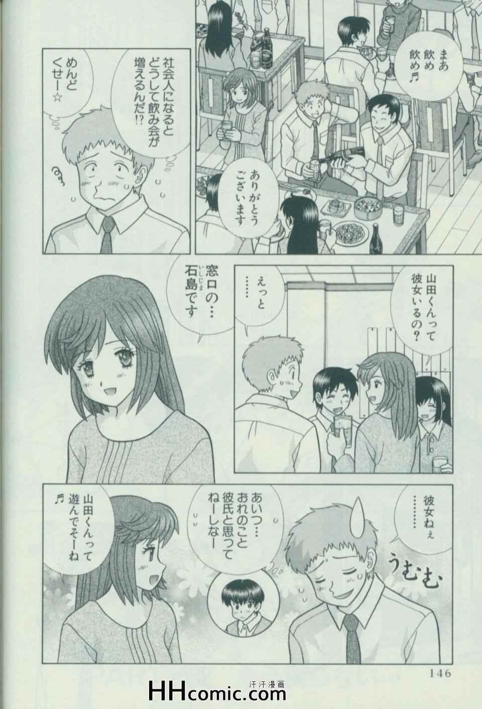 第57卷