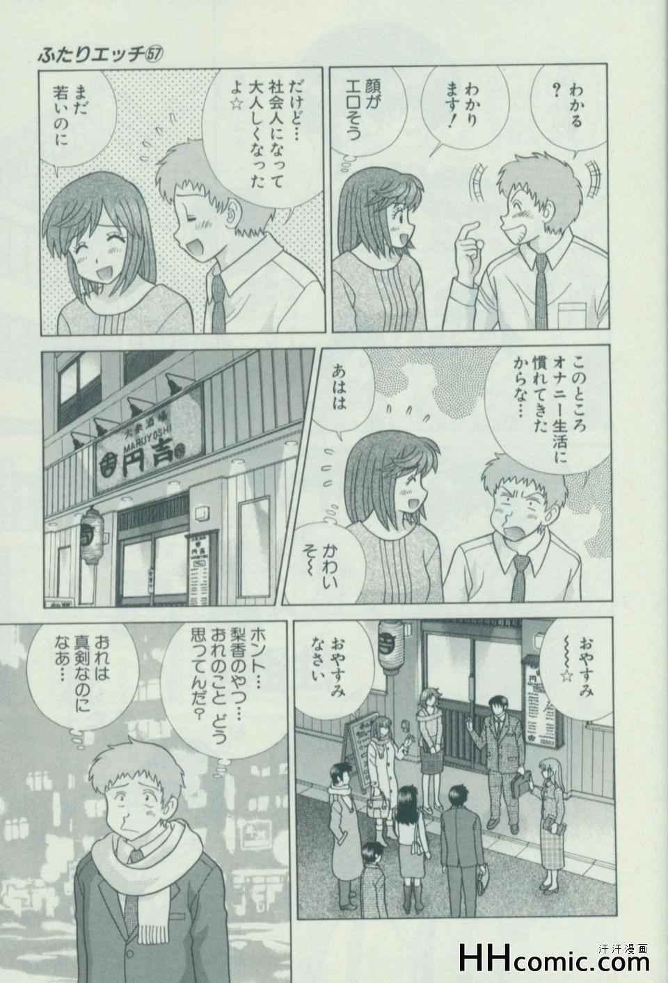 第57卷