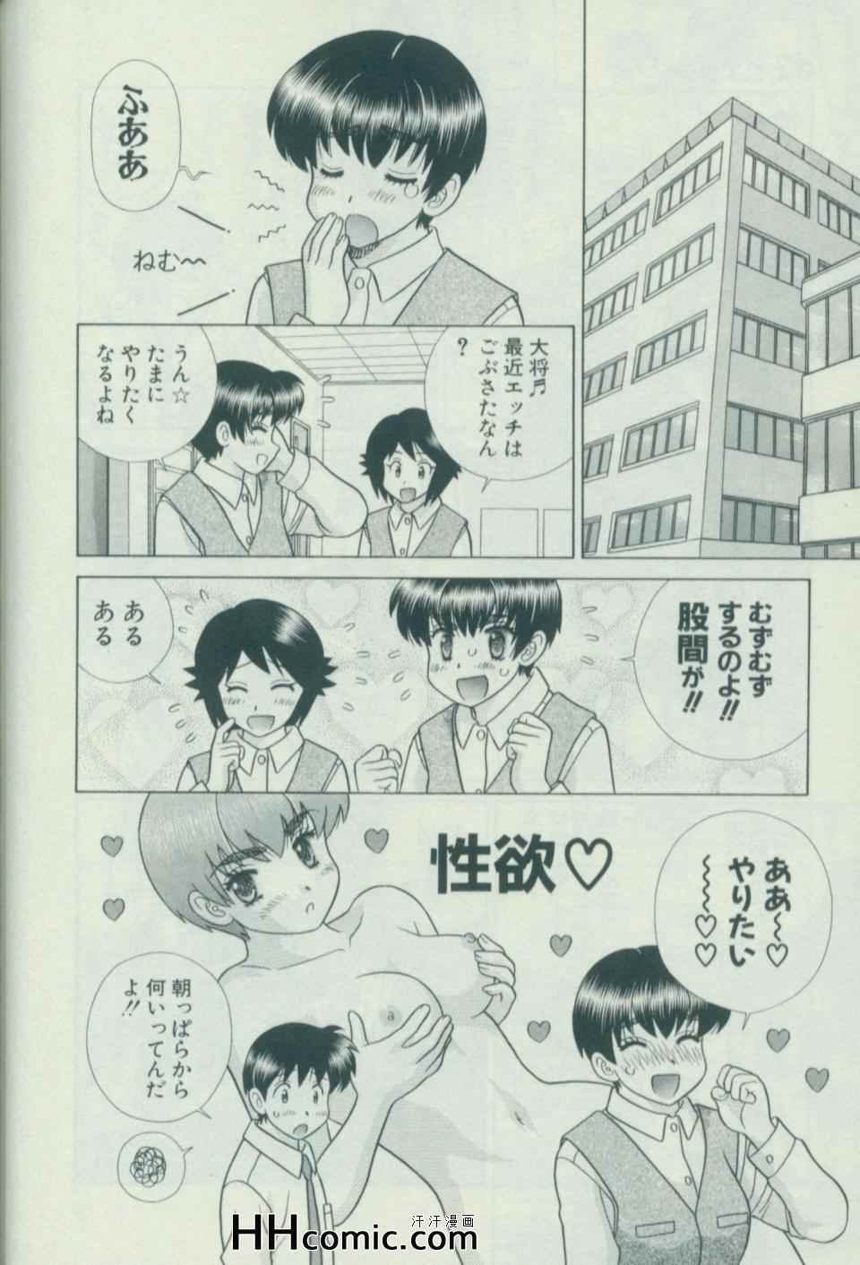 第57卷