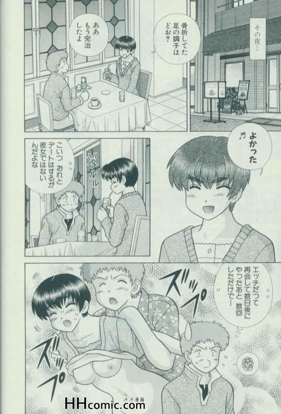 第57卷
