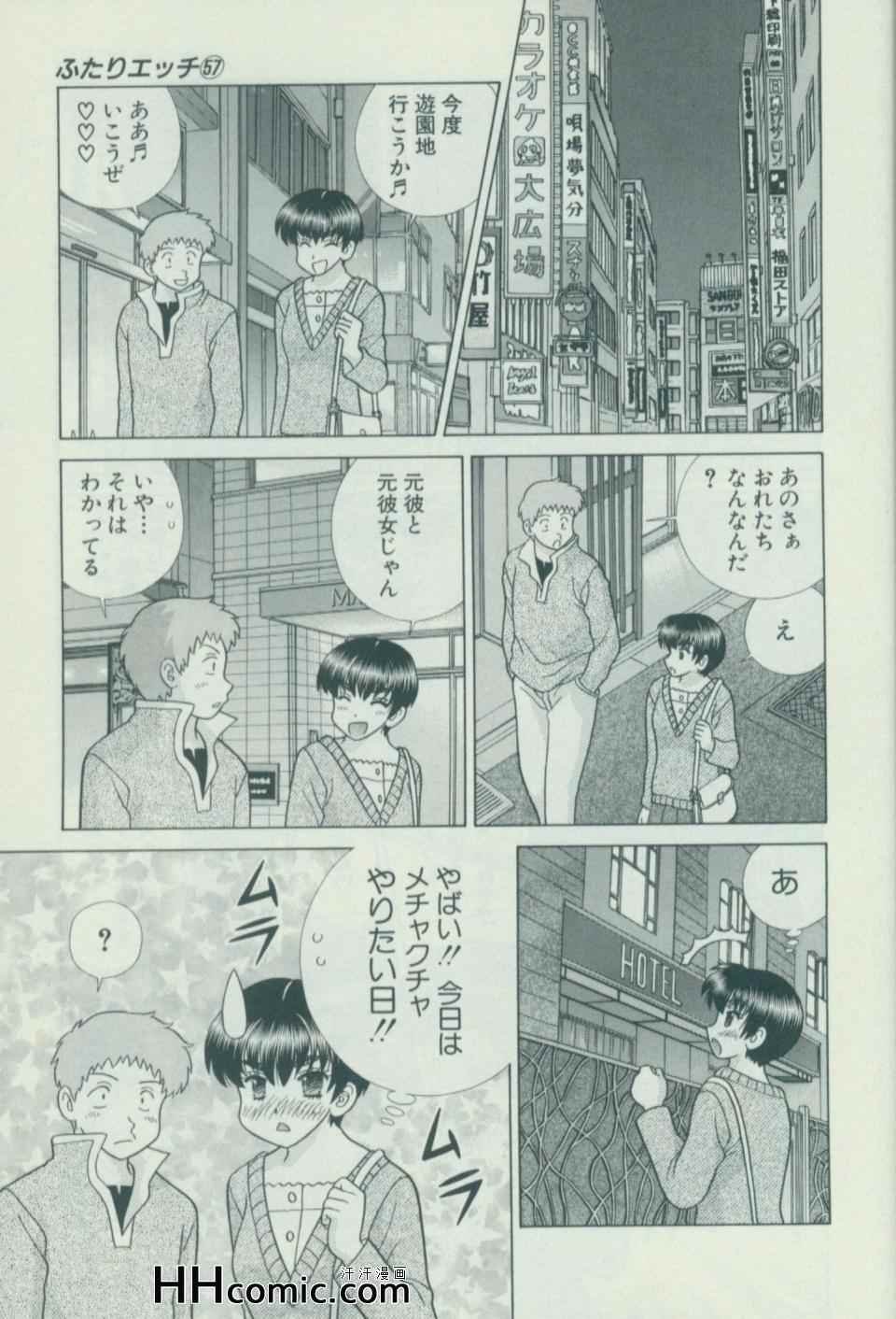第57卷