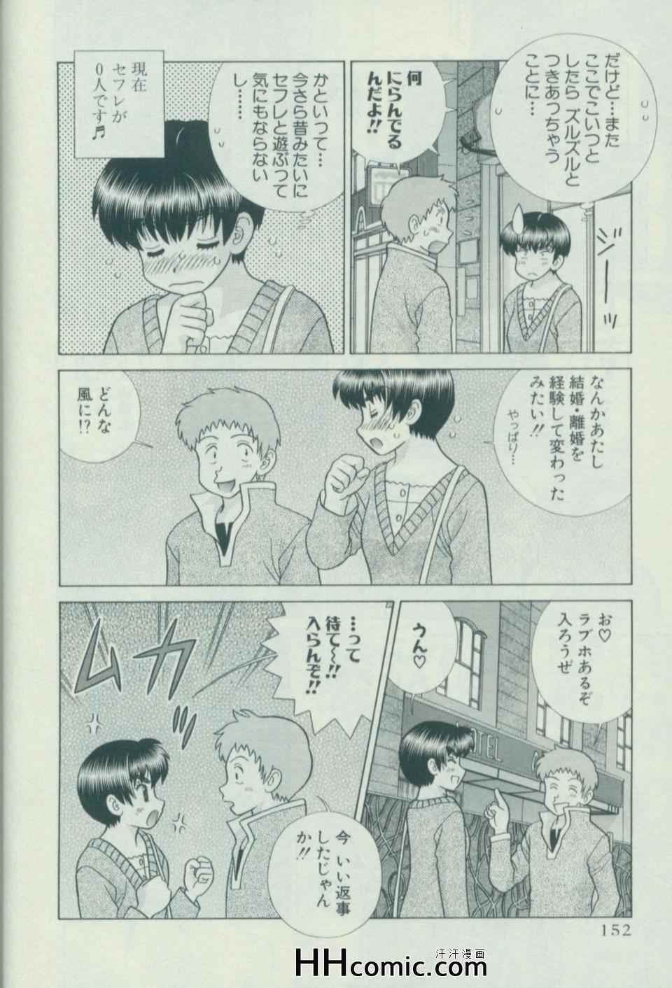 第57卷