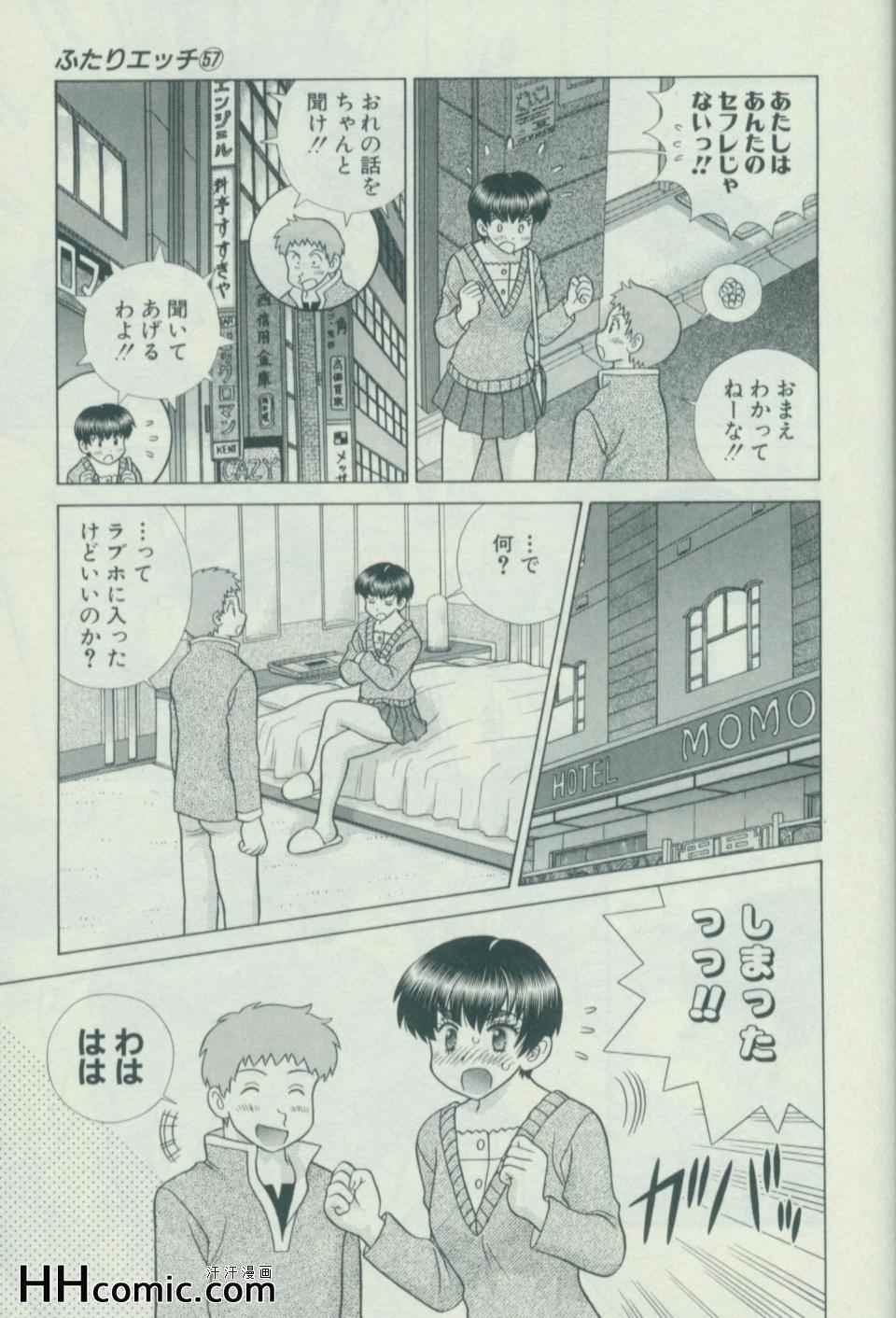 第57卷