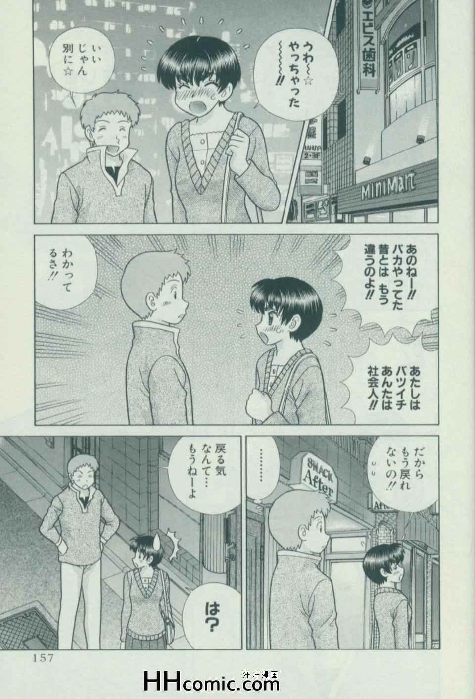 第57卷