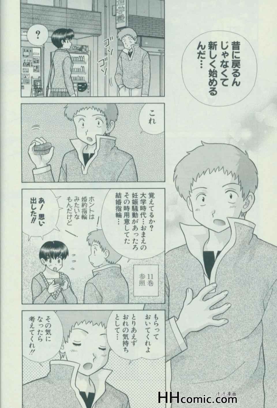第57卷