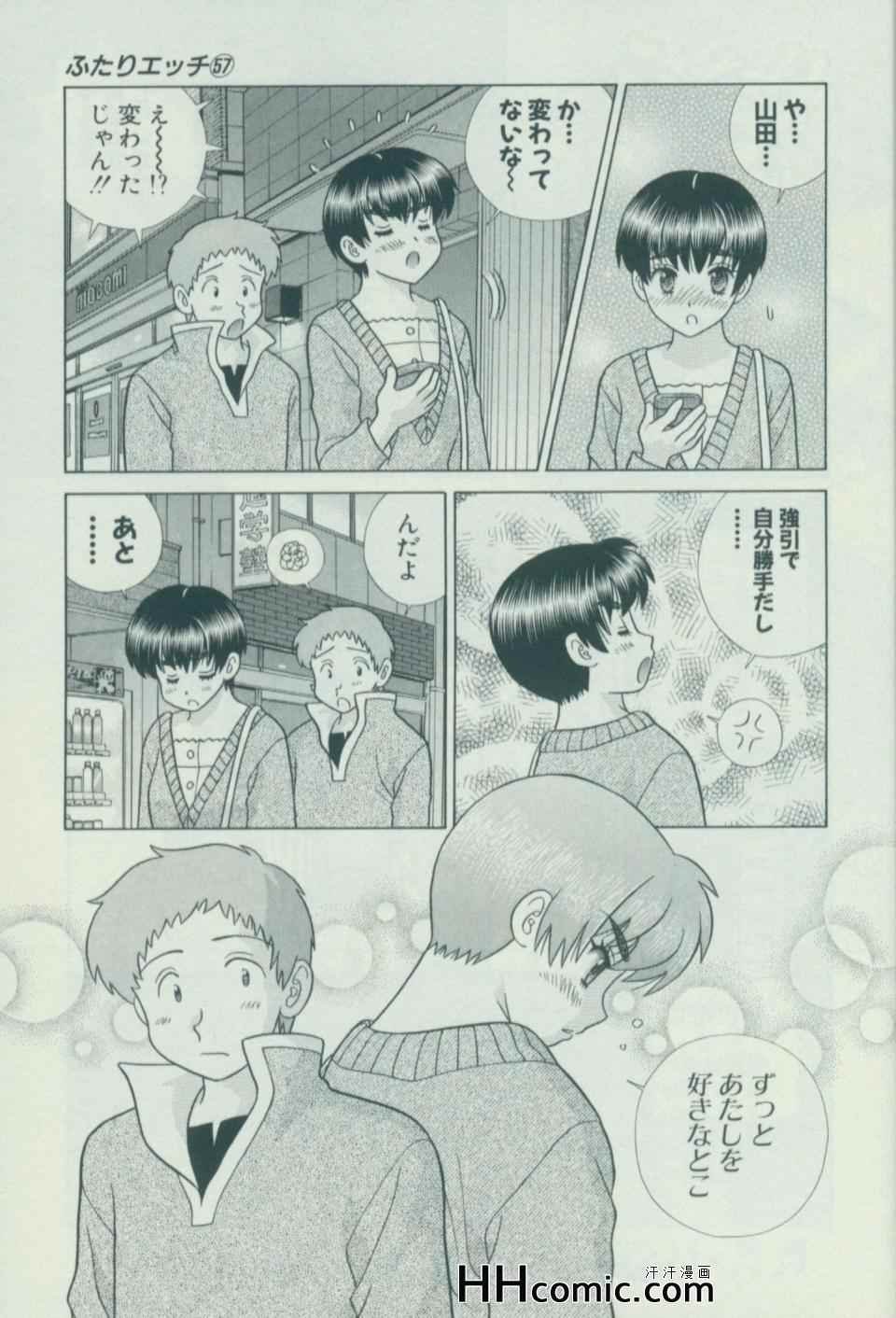 第57卷