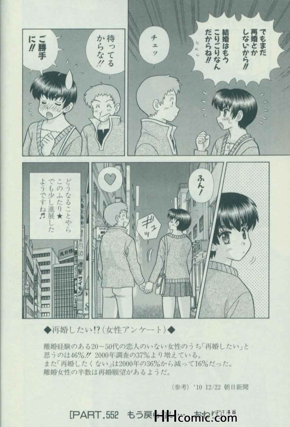 第57卷