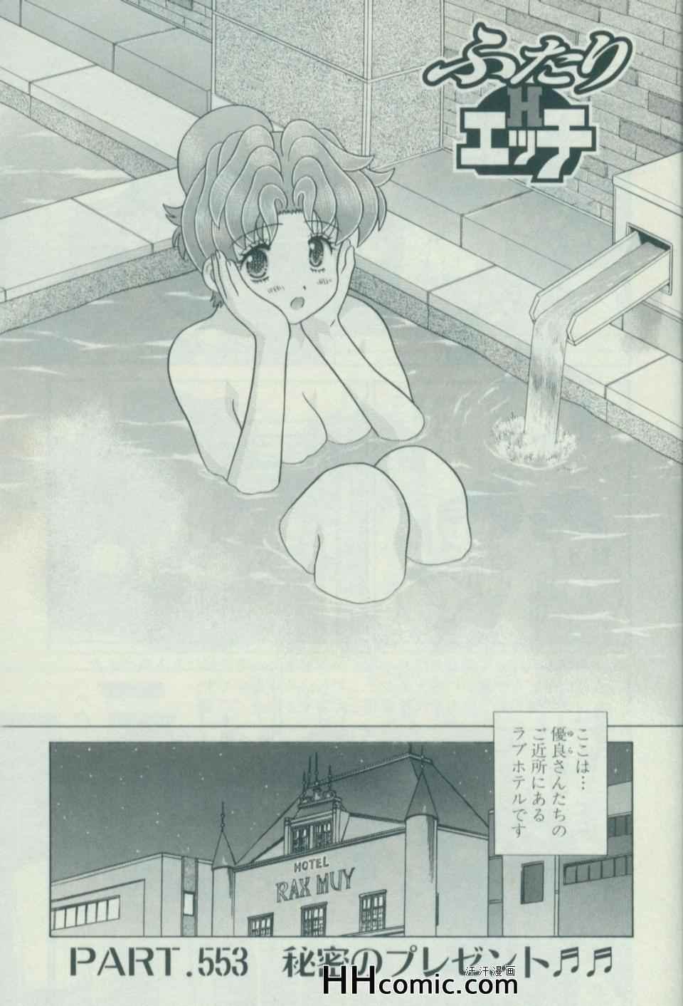 第57卷