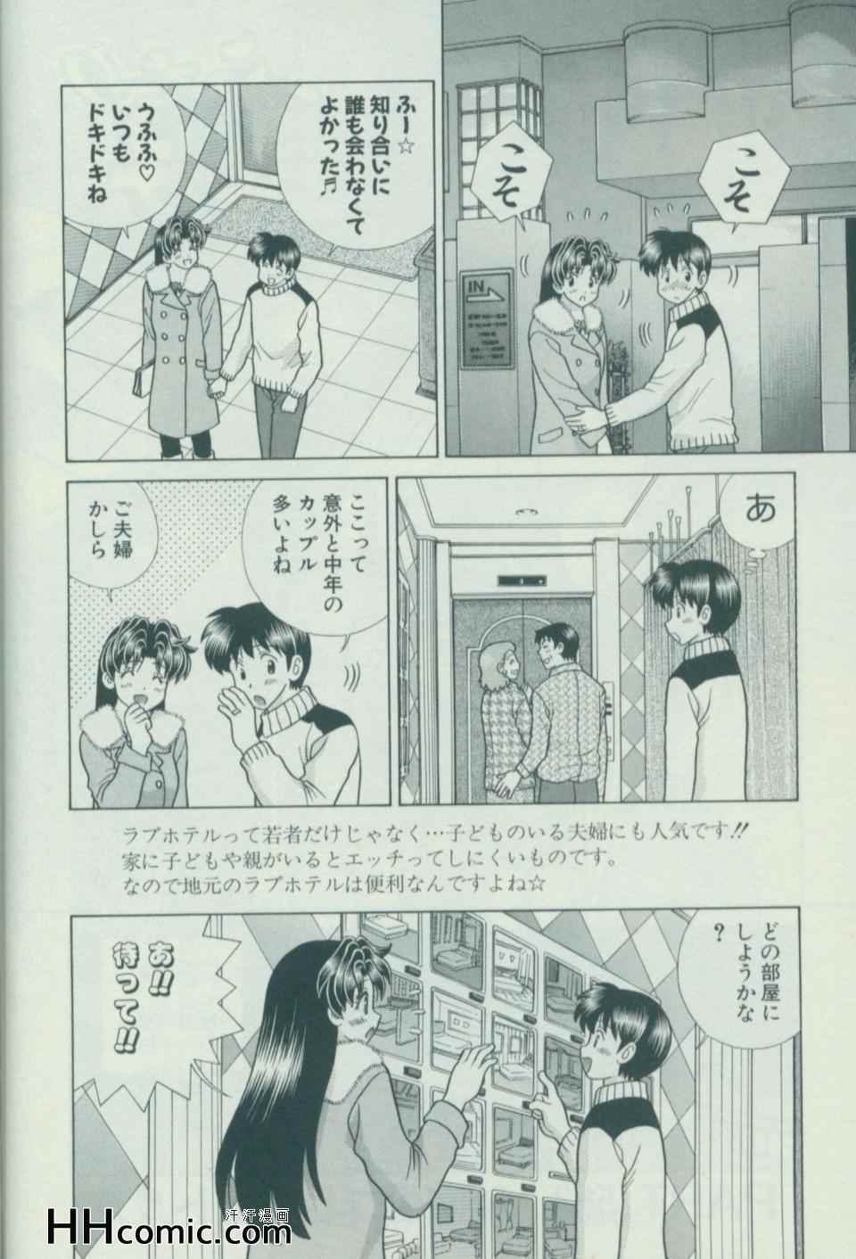 第57卷