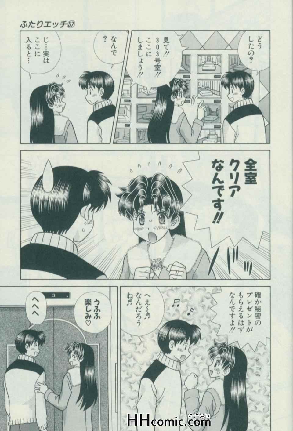 第57卷