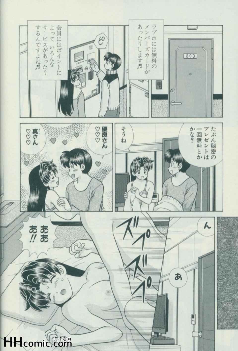 第57卷