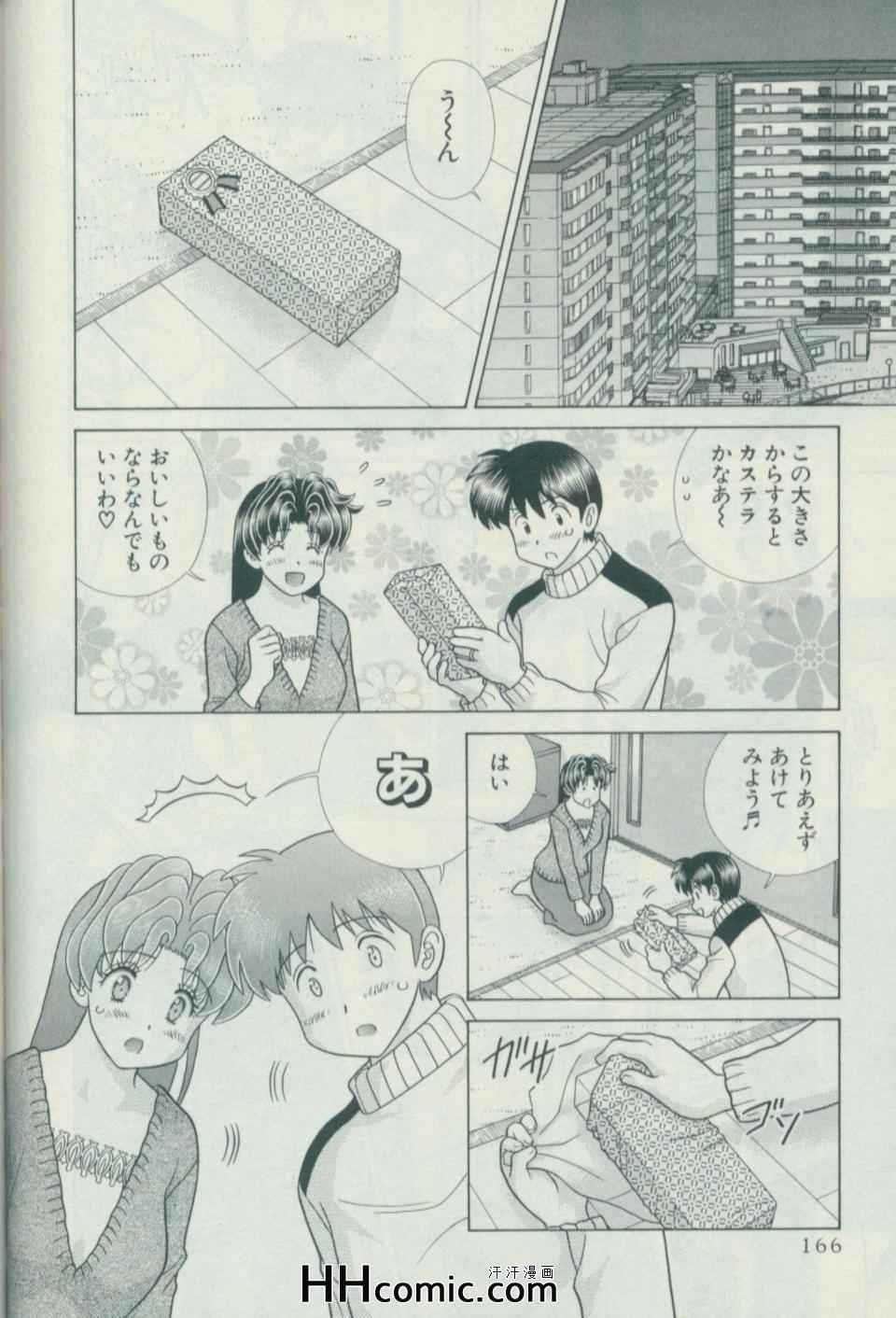 第57卷