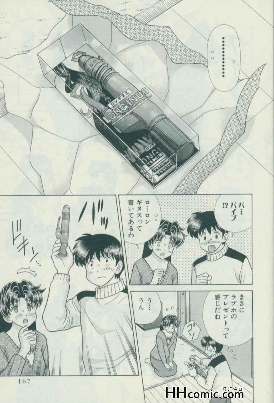 第57卷