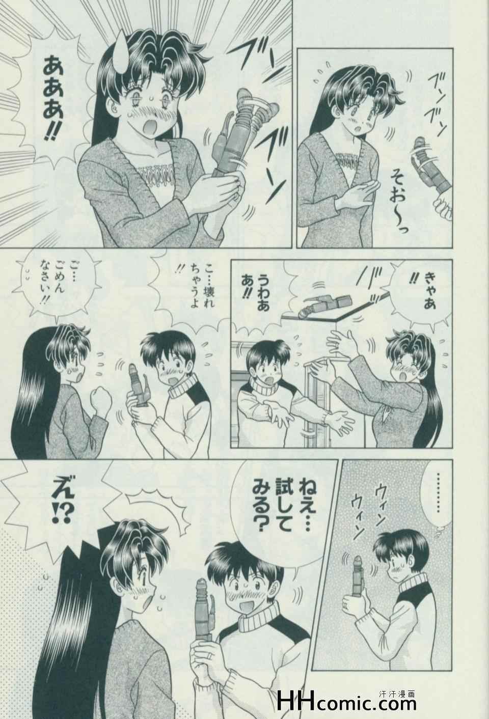 第57卷