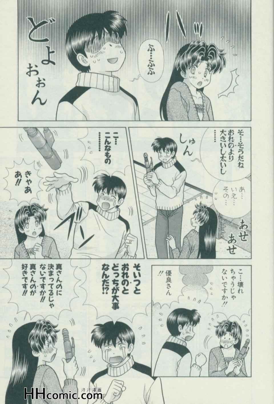 第57卷