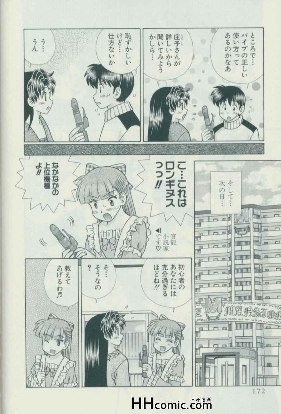 第57卷