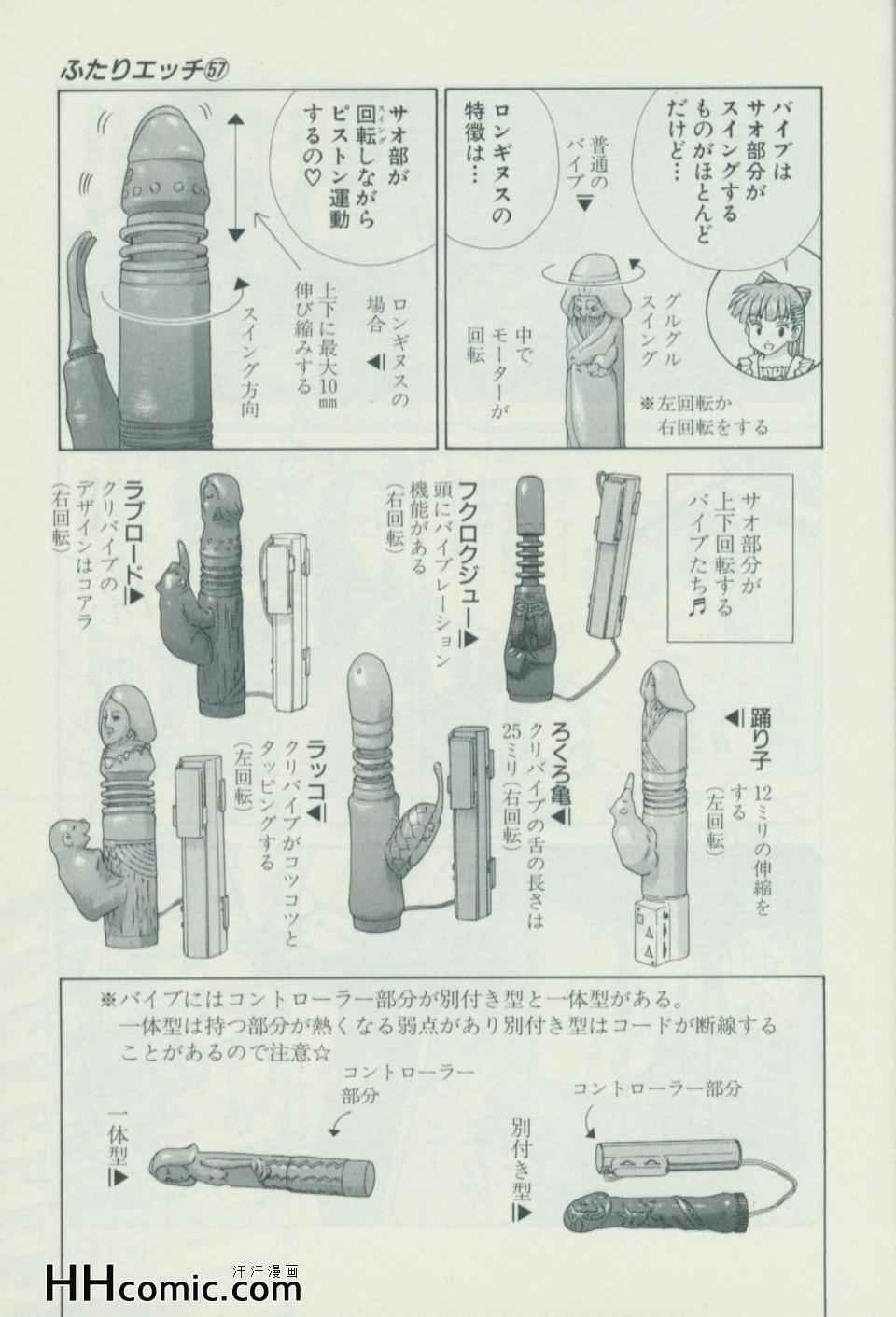 第57卷
