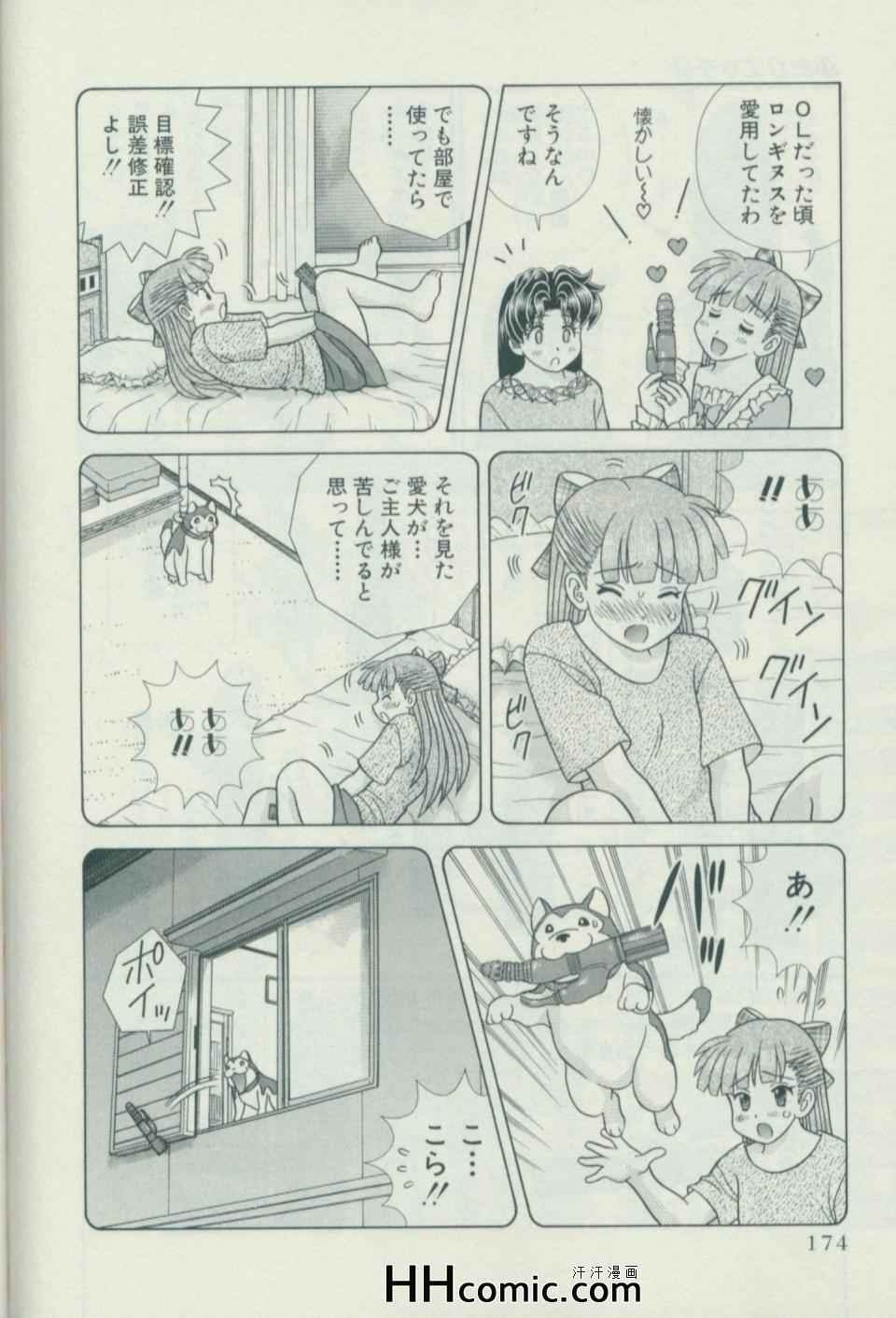 第57卷