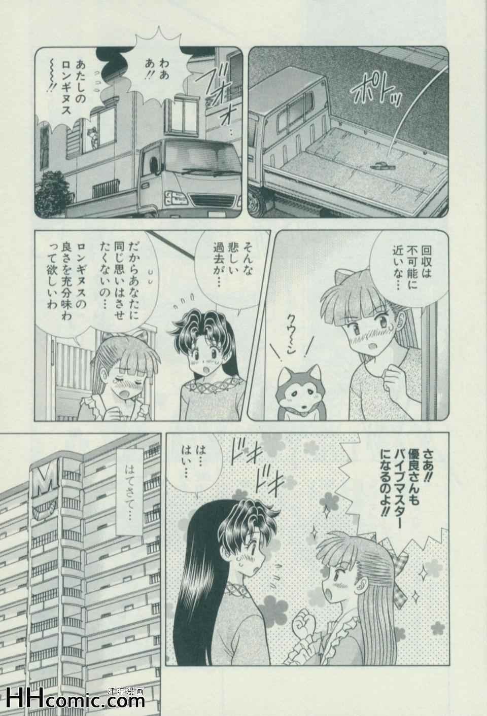 第57卷