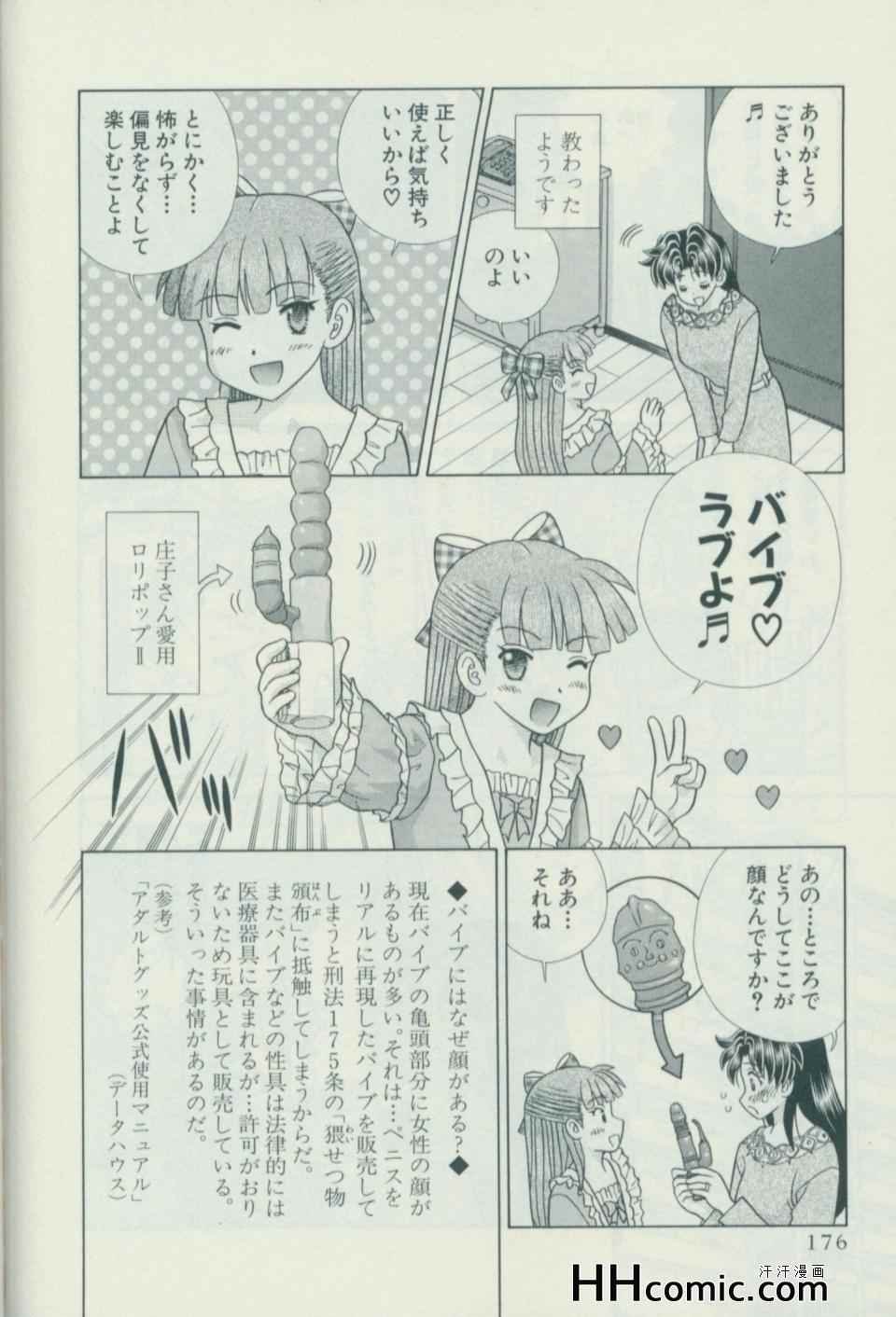 第57卷