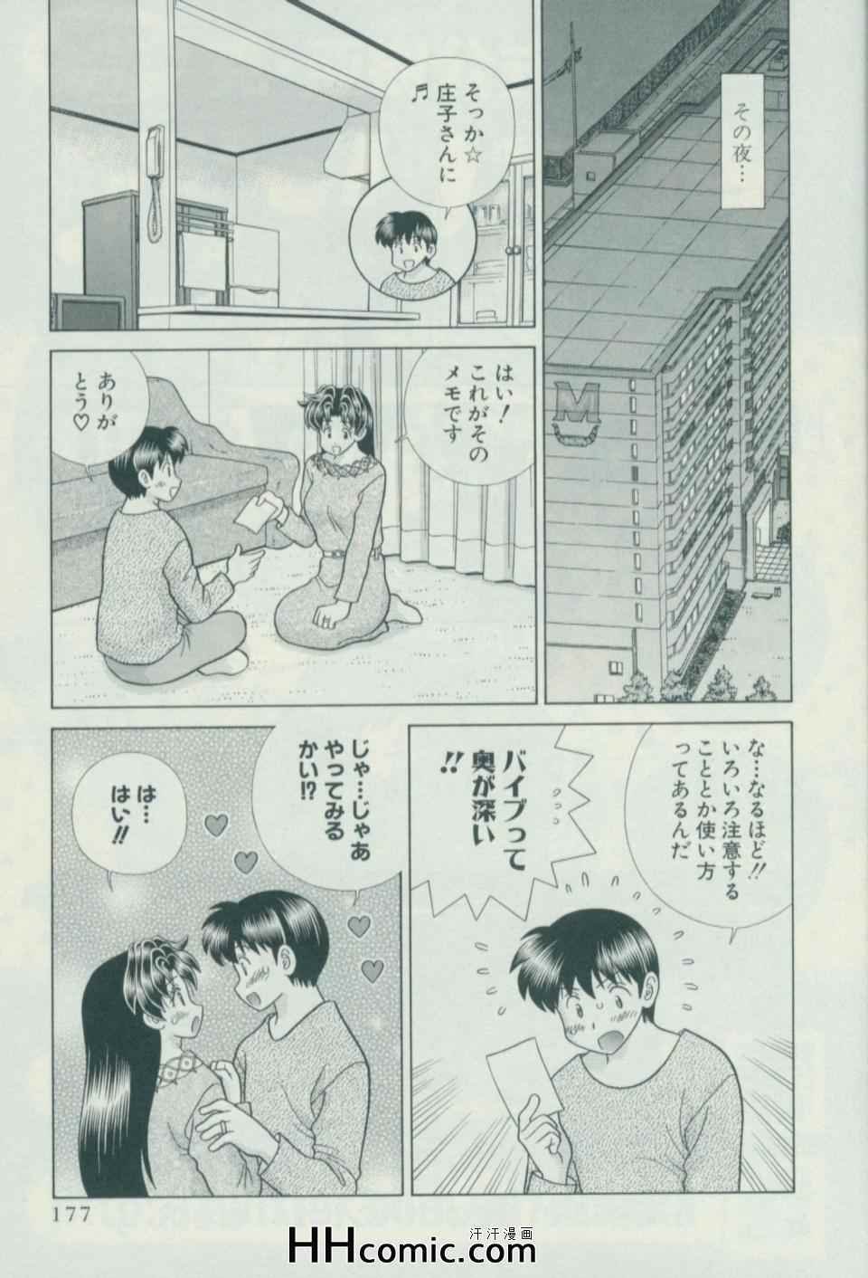 第57卷