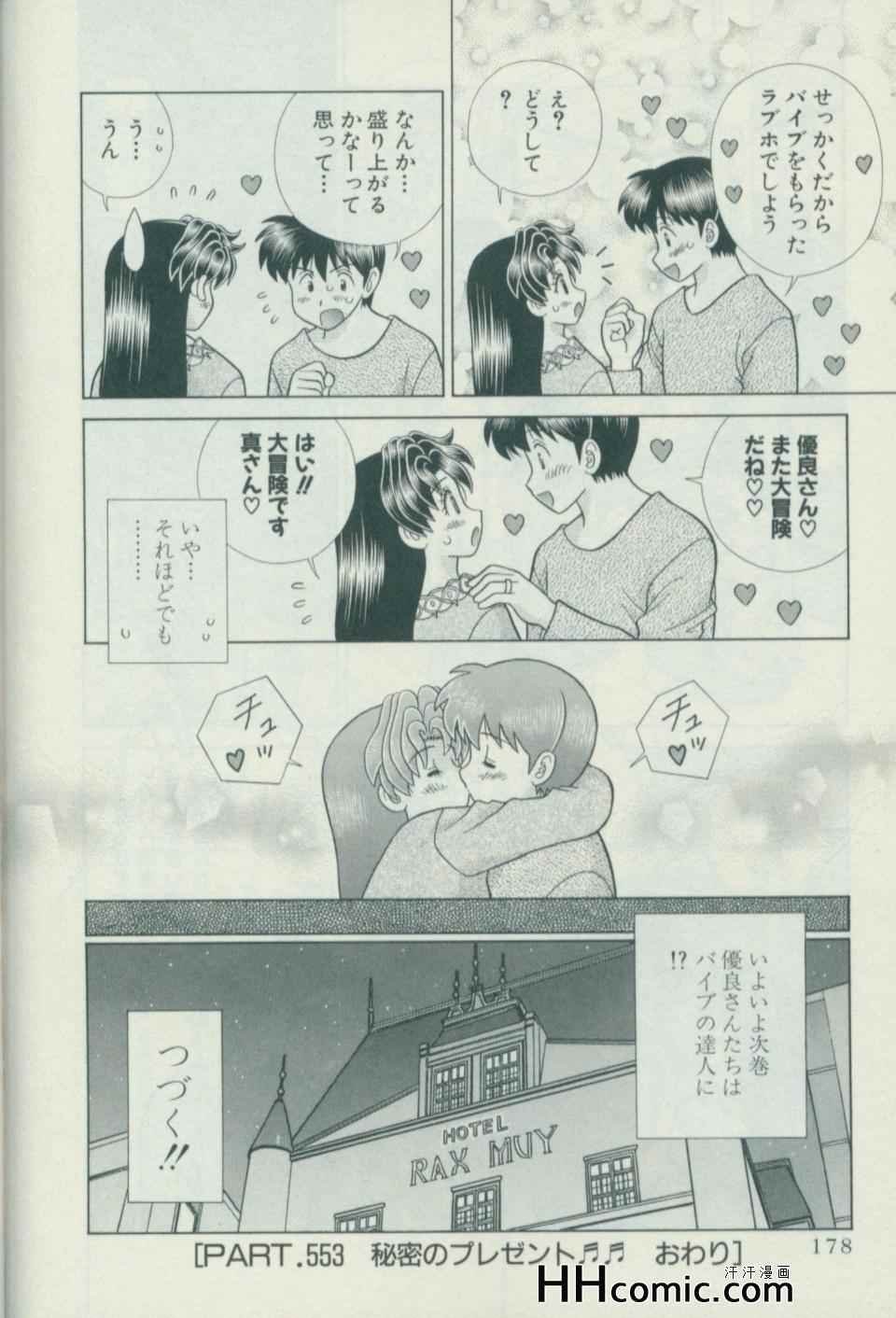 第57卷