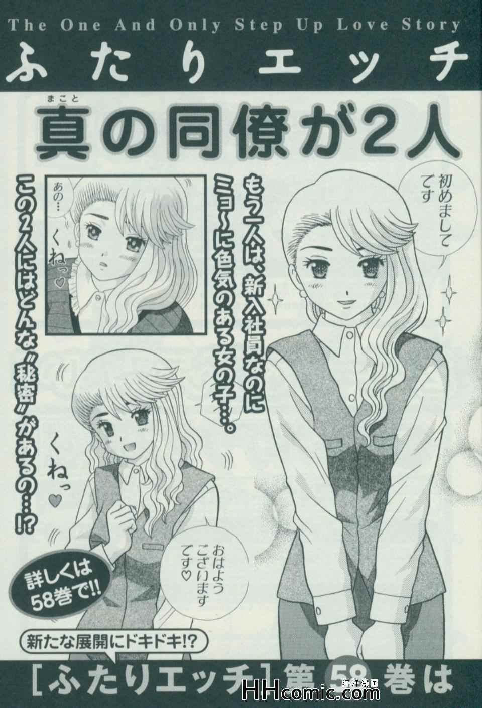 第57卷