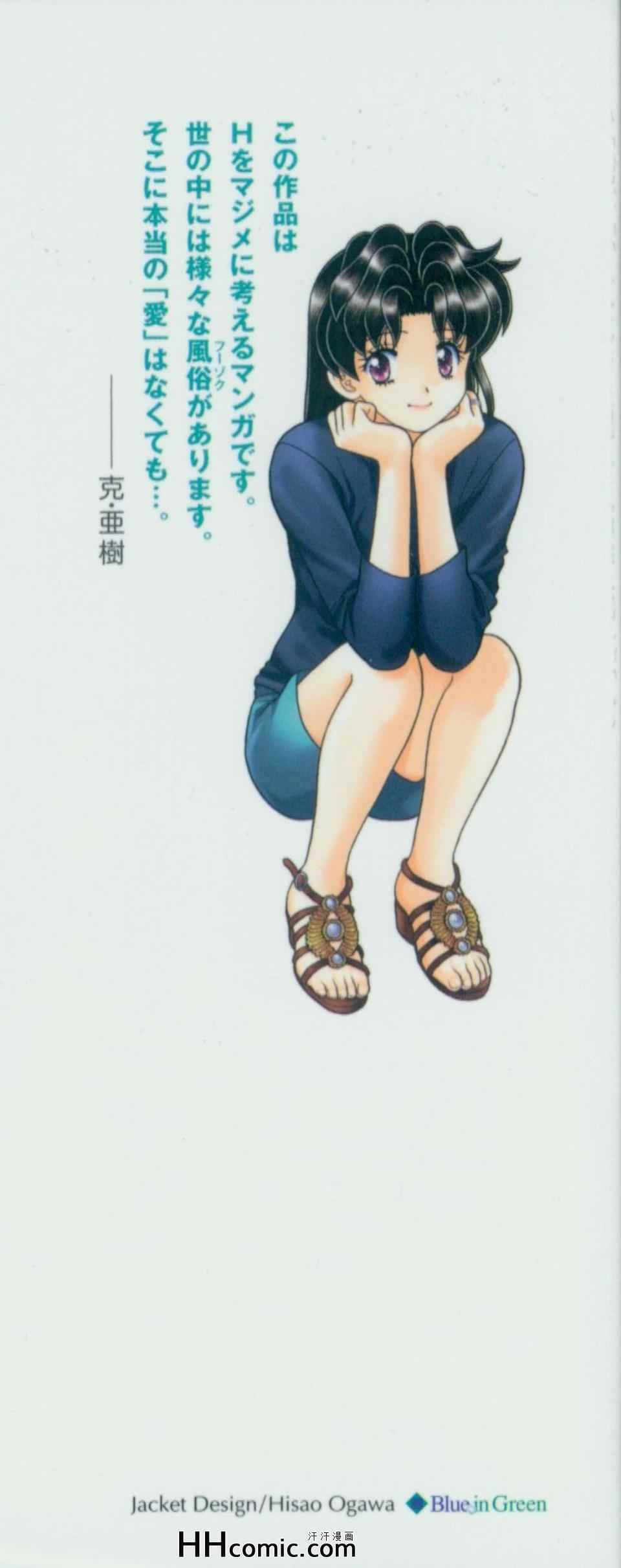 第58卷