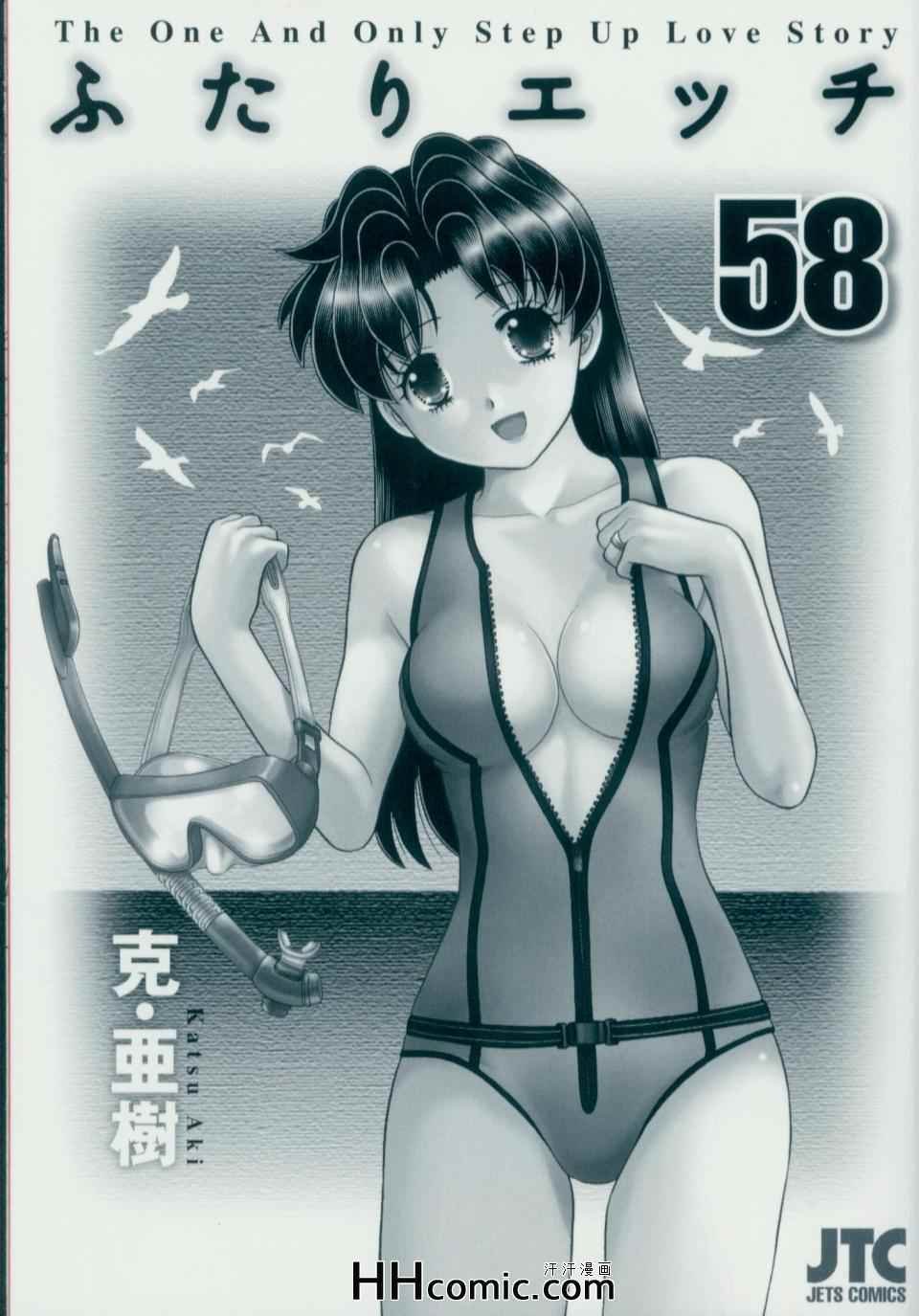 第58卷