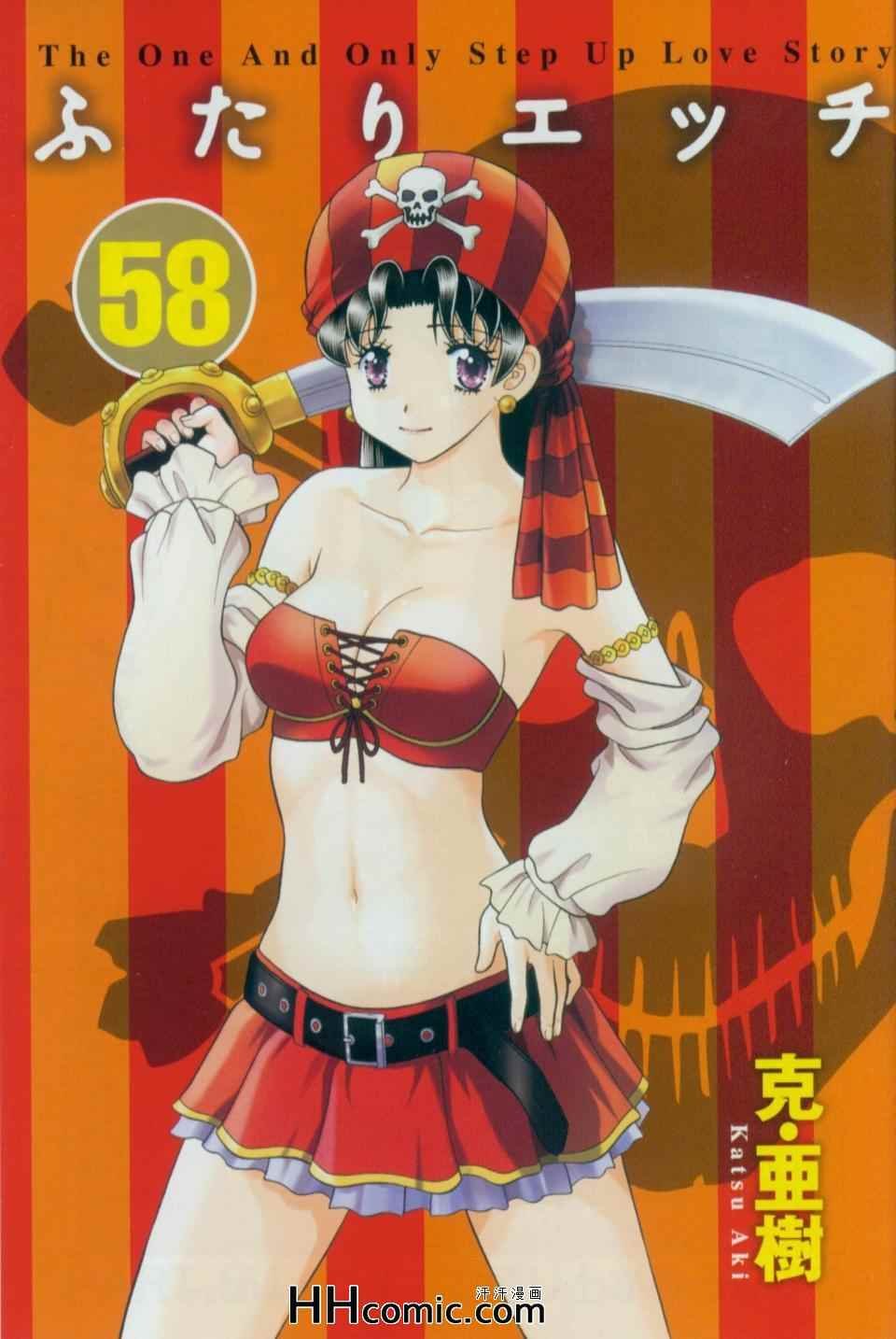 第58卷
