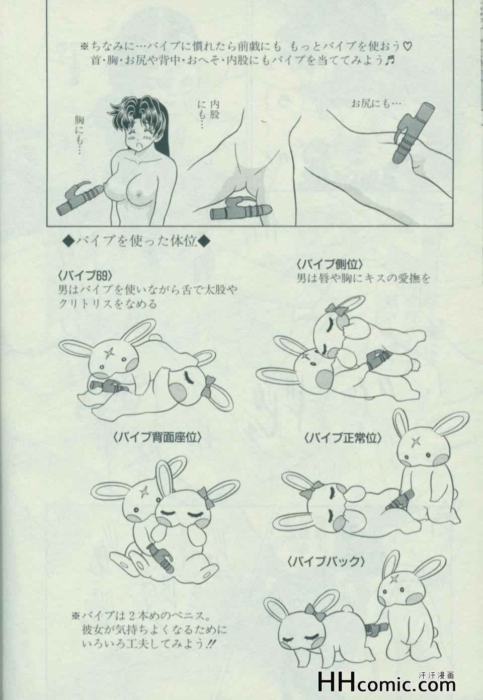 第58卷