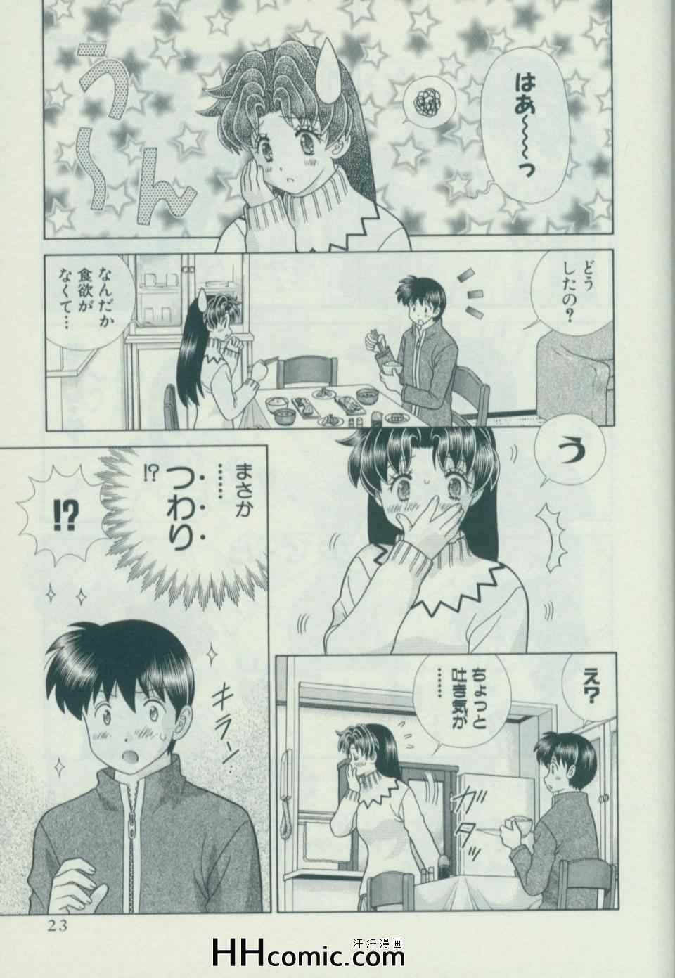 第58卷