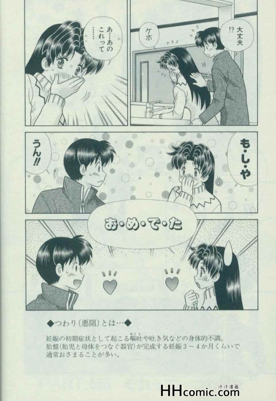 第58卷