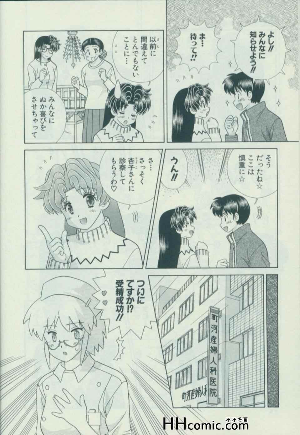 第58卷