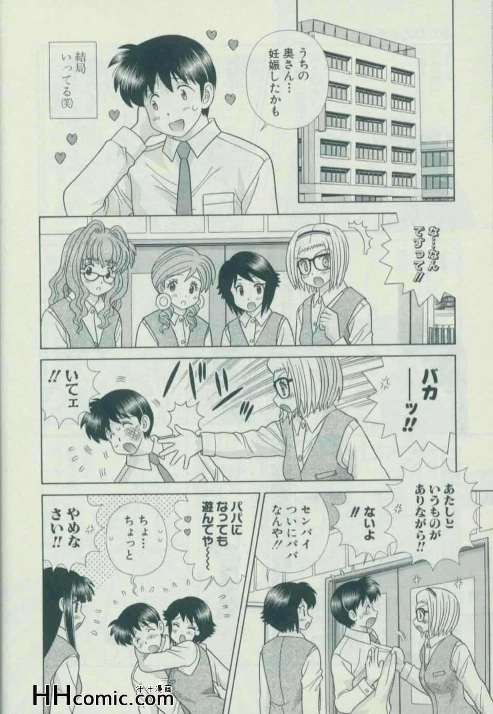 第58卷