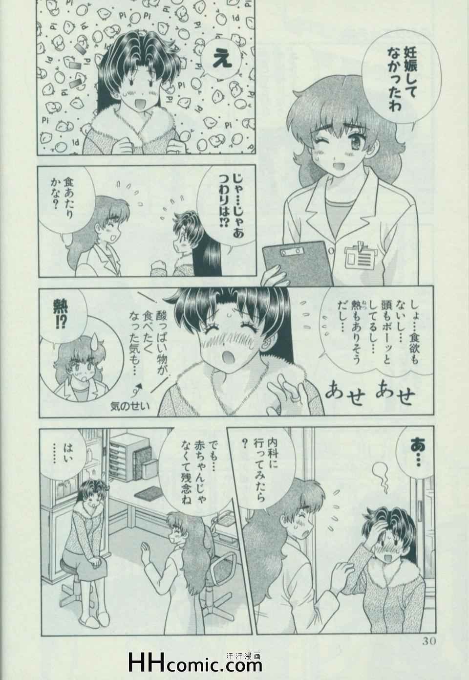 第58卷