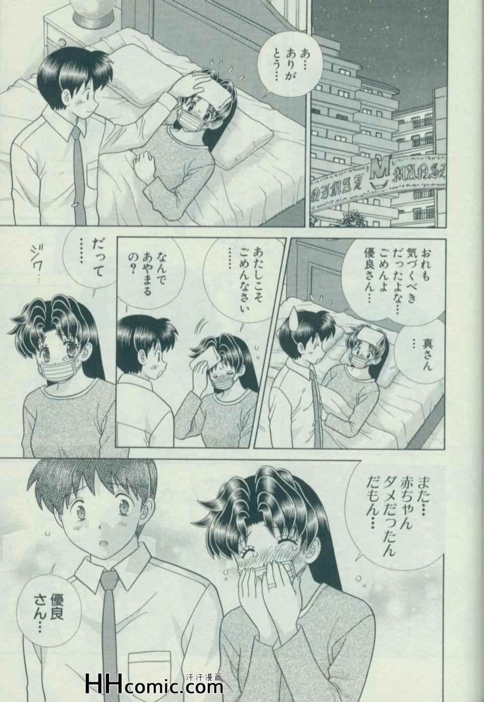 第58卷