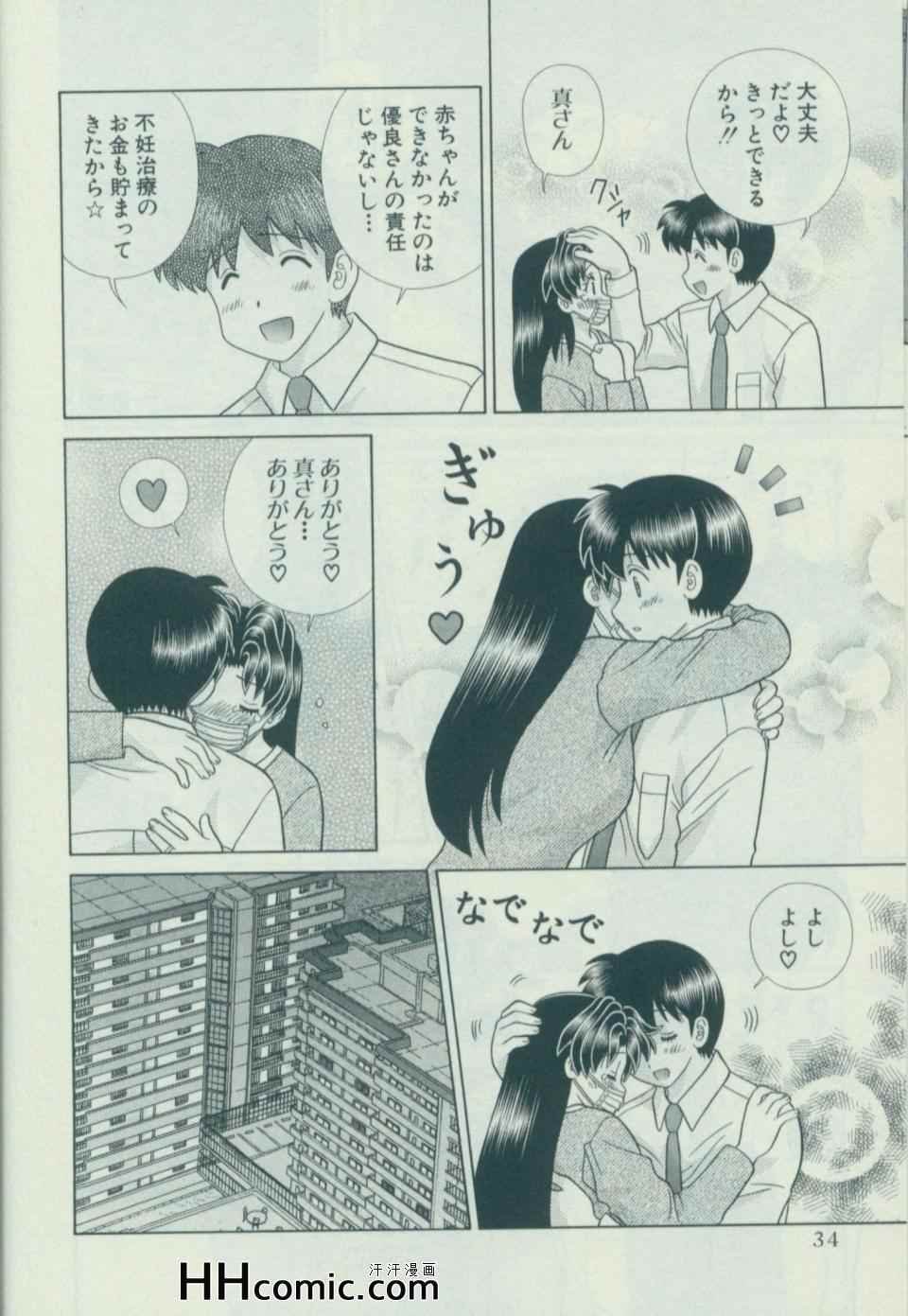 第58卷