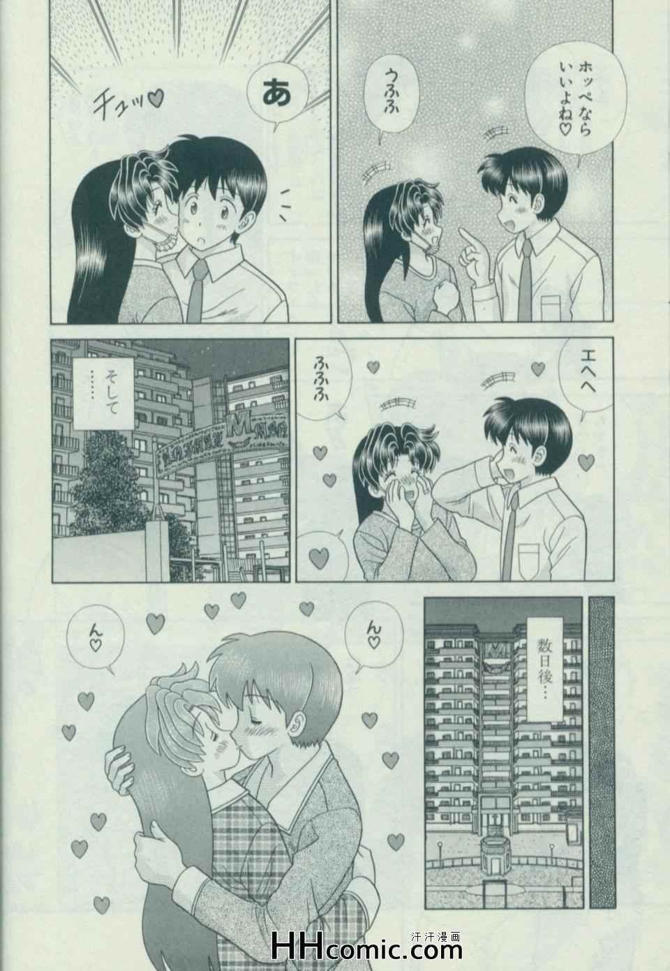 第58卷