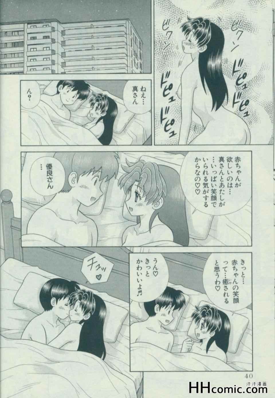 第58卷