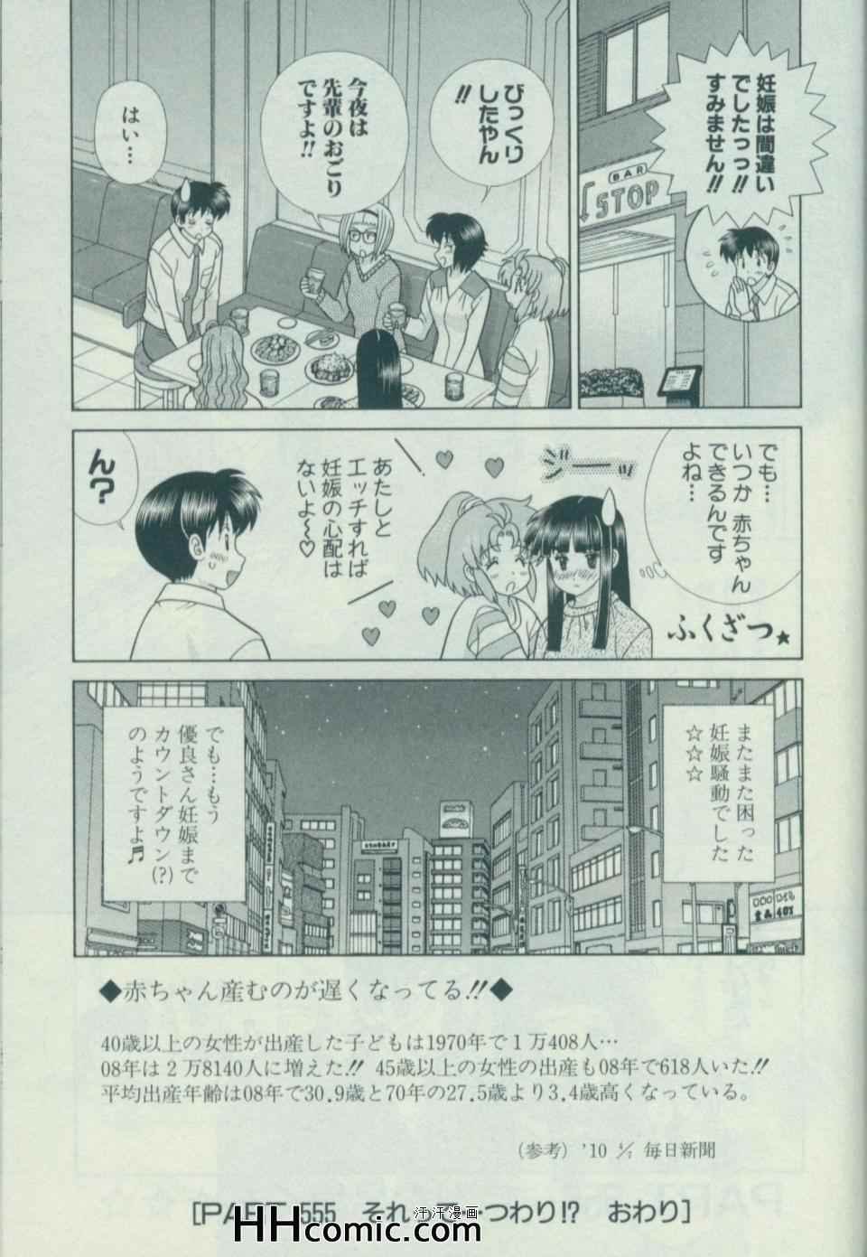 第58卷