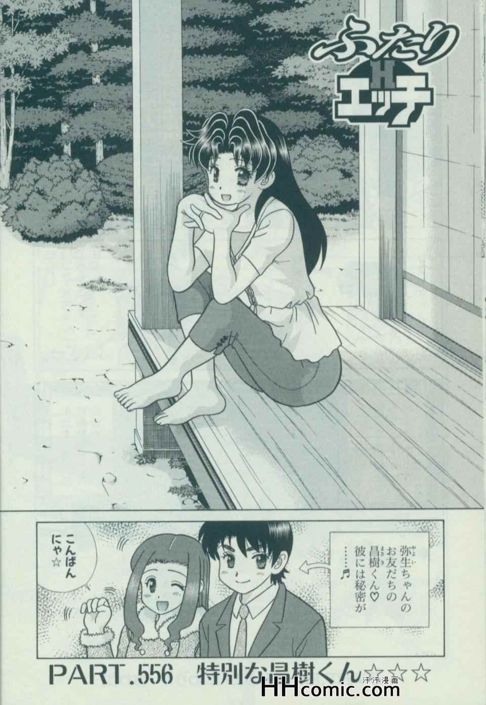 第58卷