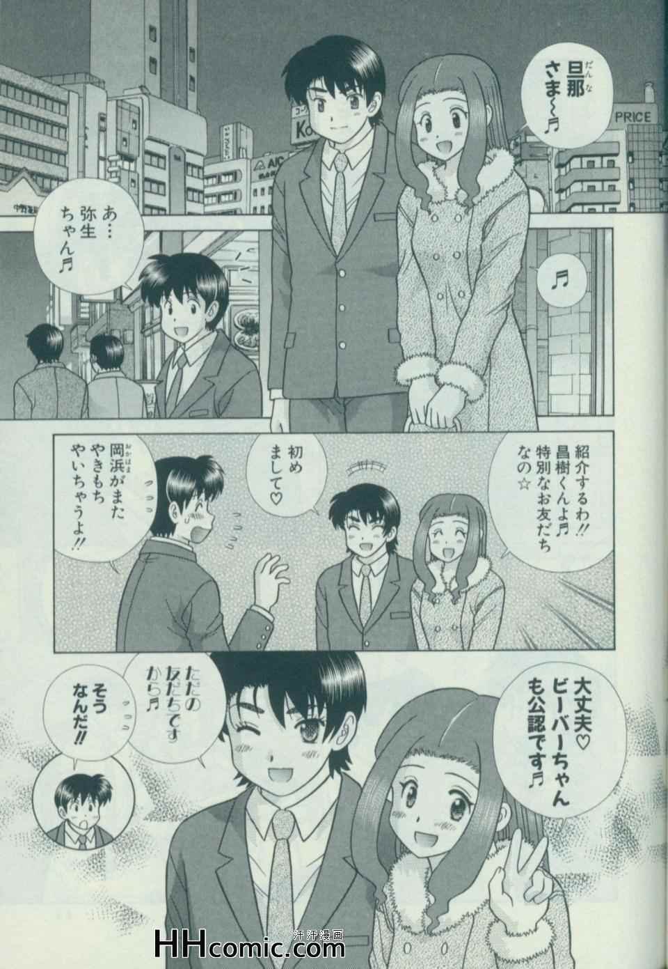 第58卷