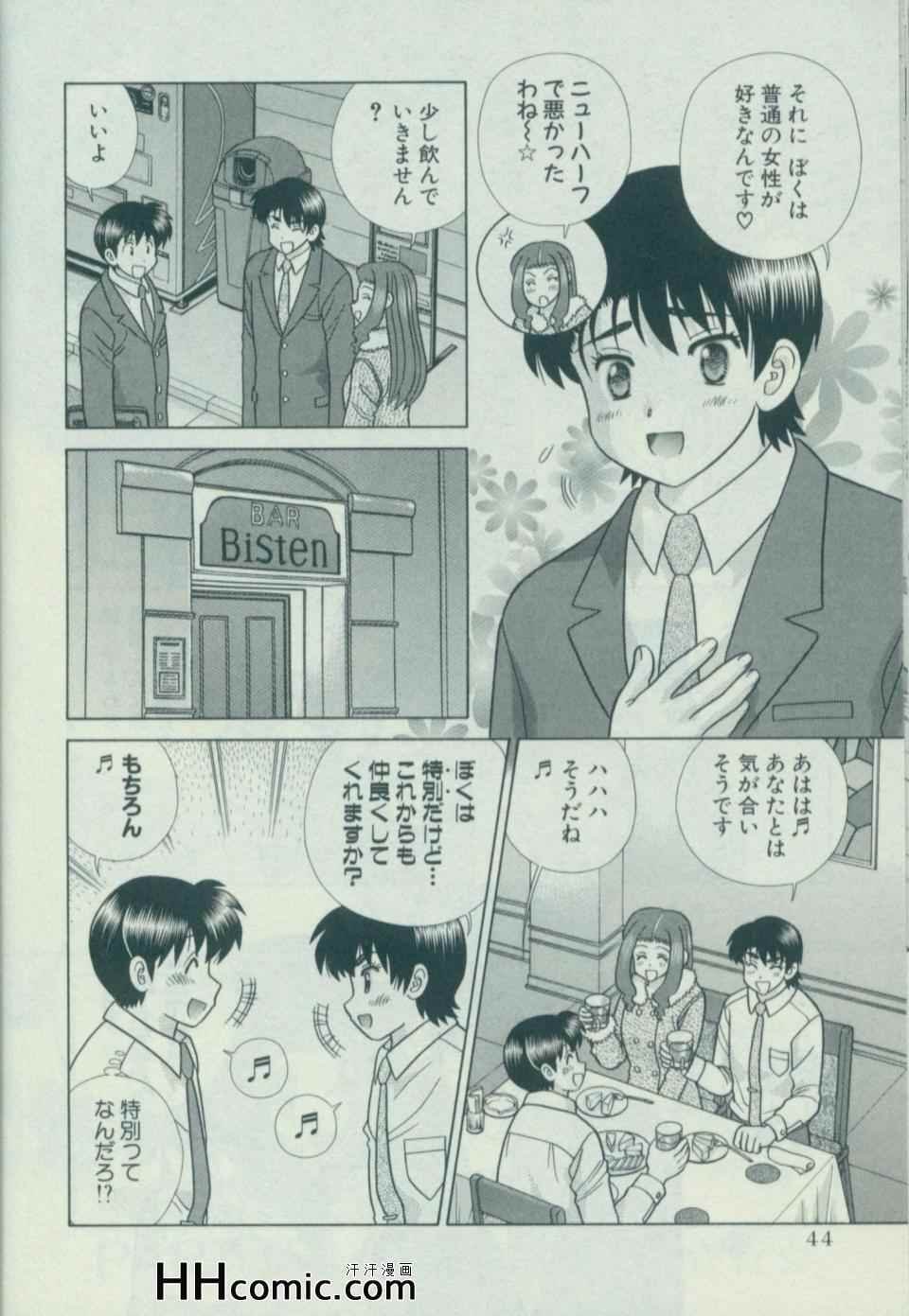 第58卷