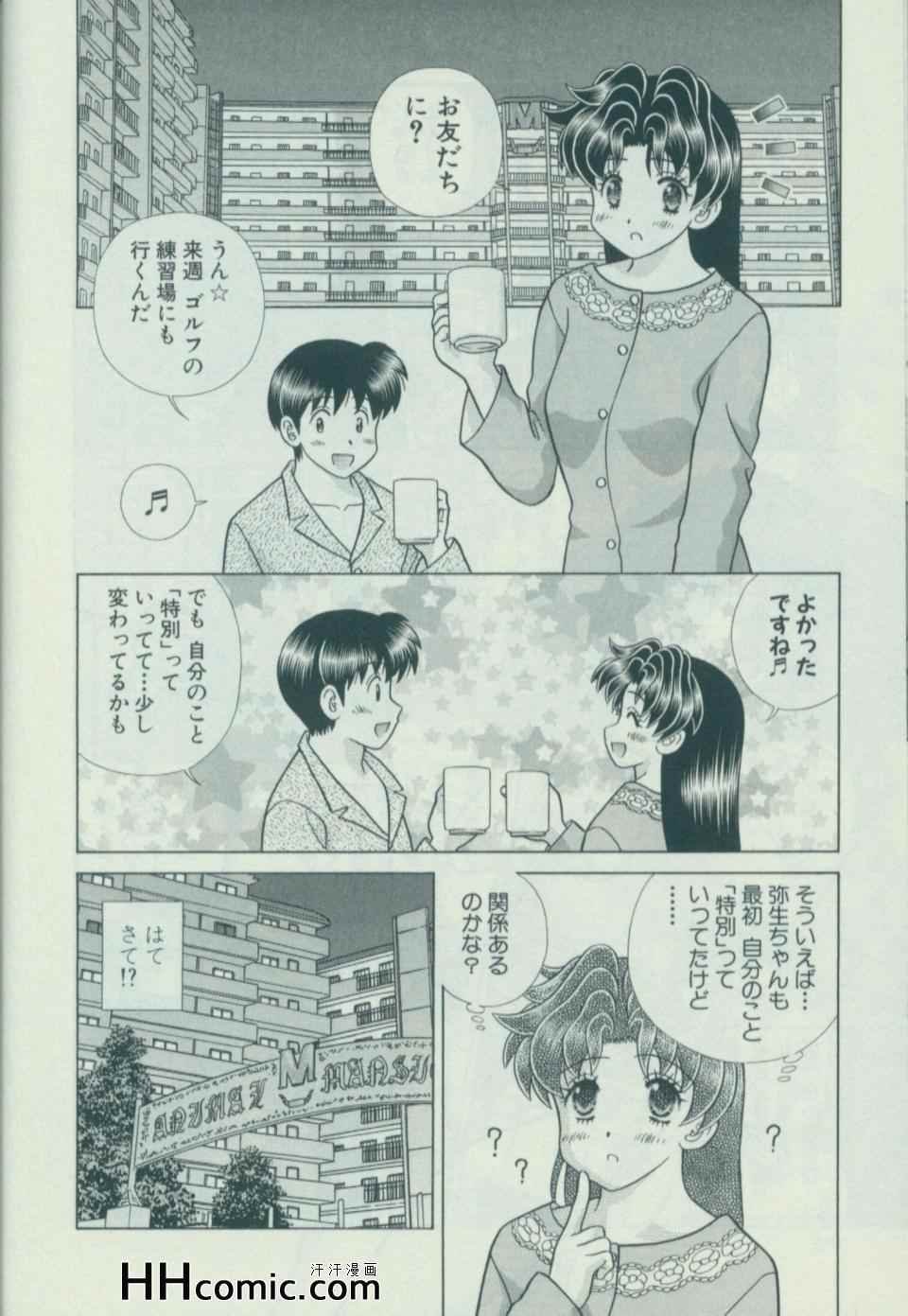 第58卷
