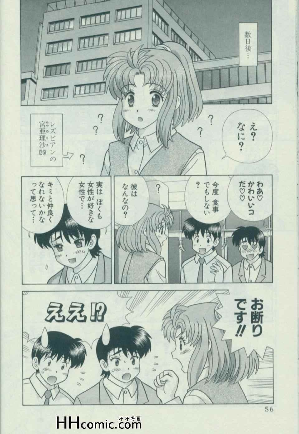 第58卷