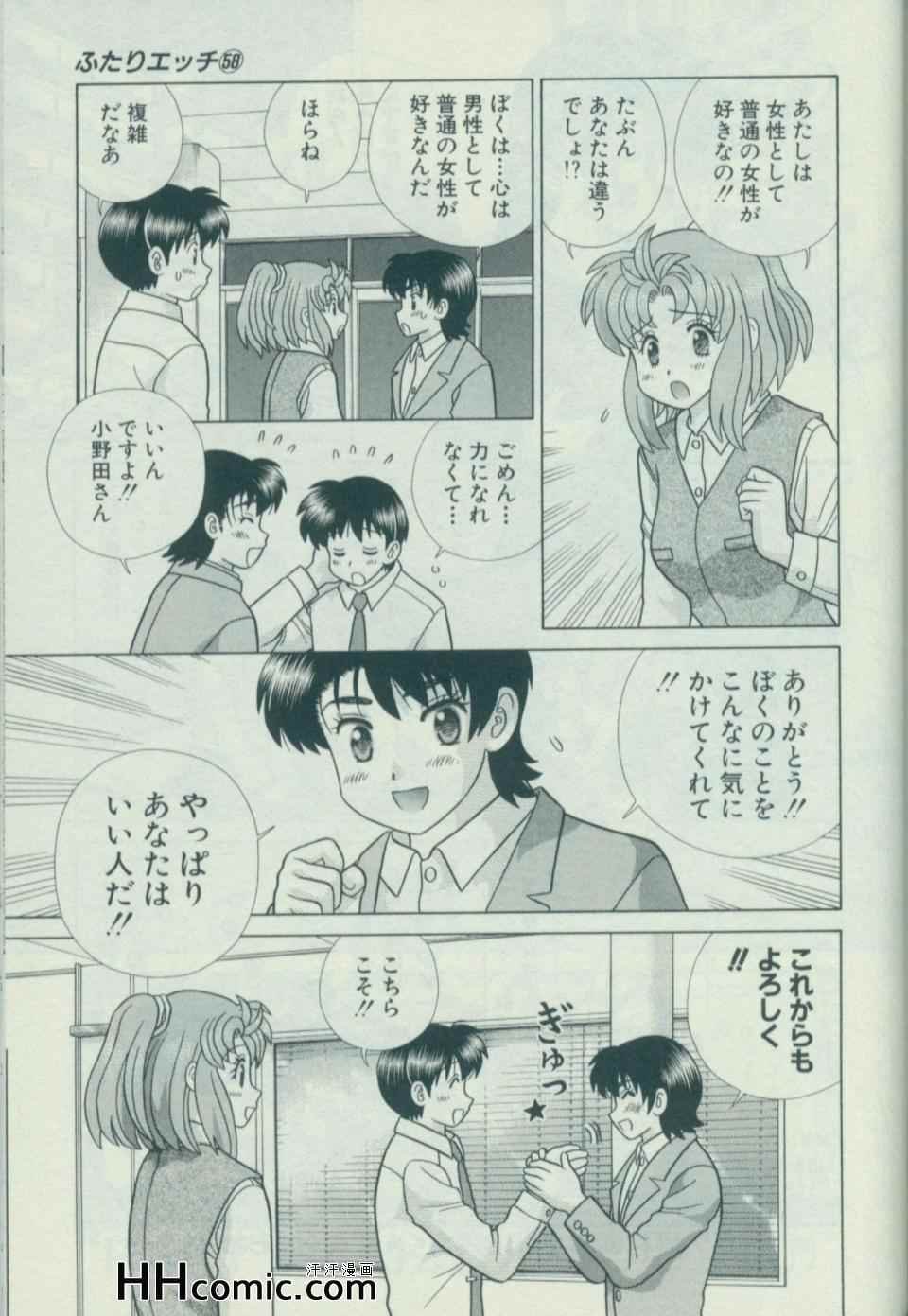 第58卷