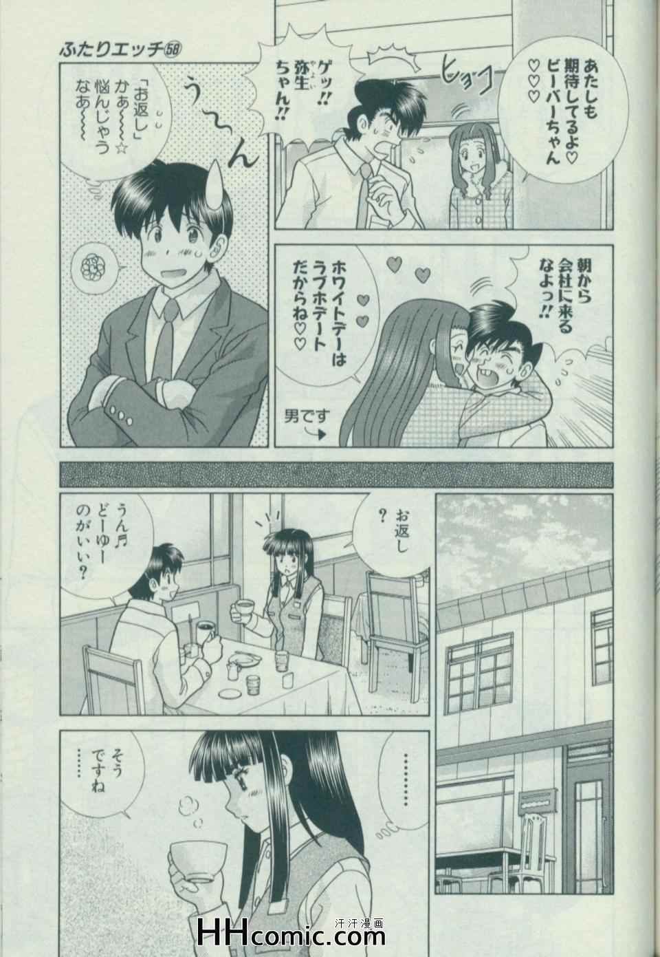 第58卷
